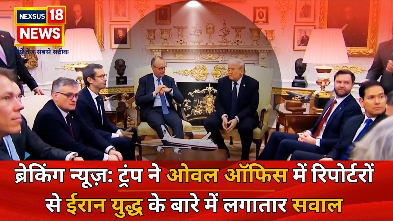 top-news